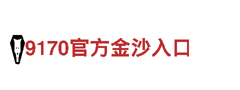 智能家电企业-6566体育app浏览器，打造智能生活新体验